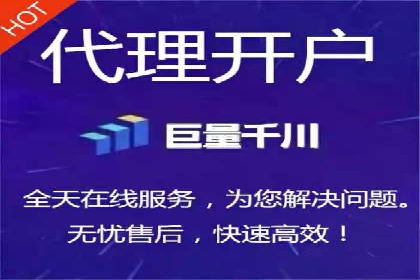 案例分析：如何选择优质的竞价推广公司