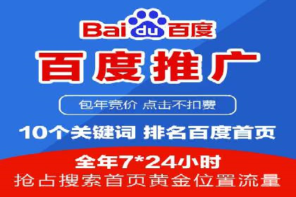 广告投放中的信息流优化：提高转化率的秘诀