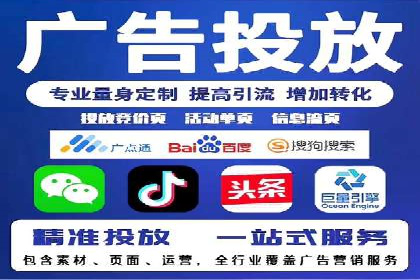 百度推广公司案例分享：助力企业实现业绩翻倍